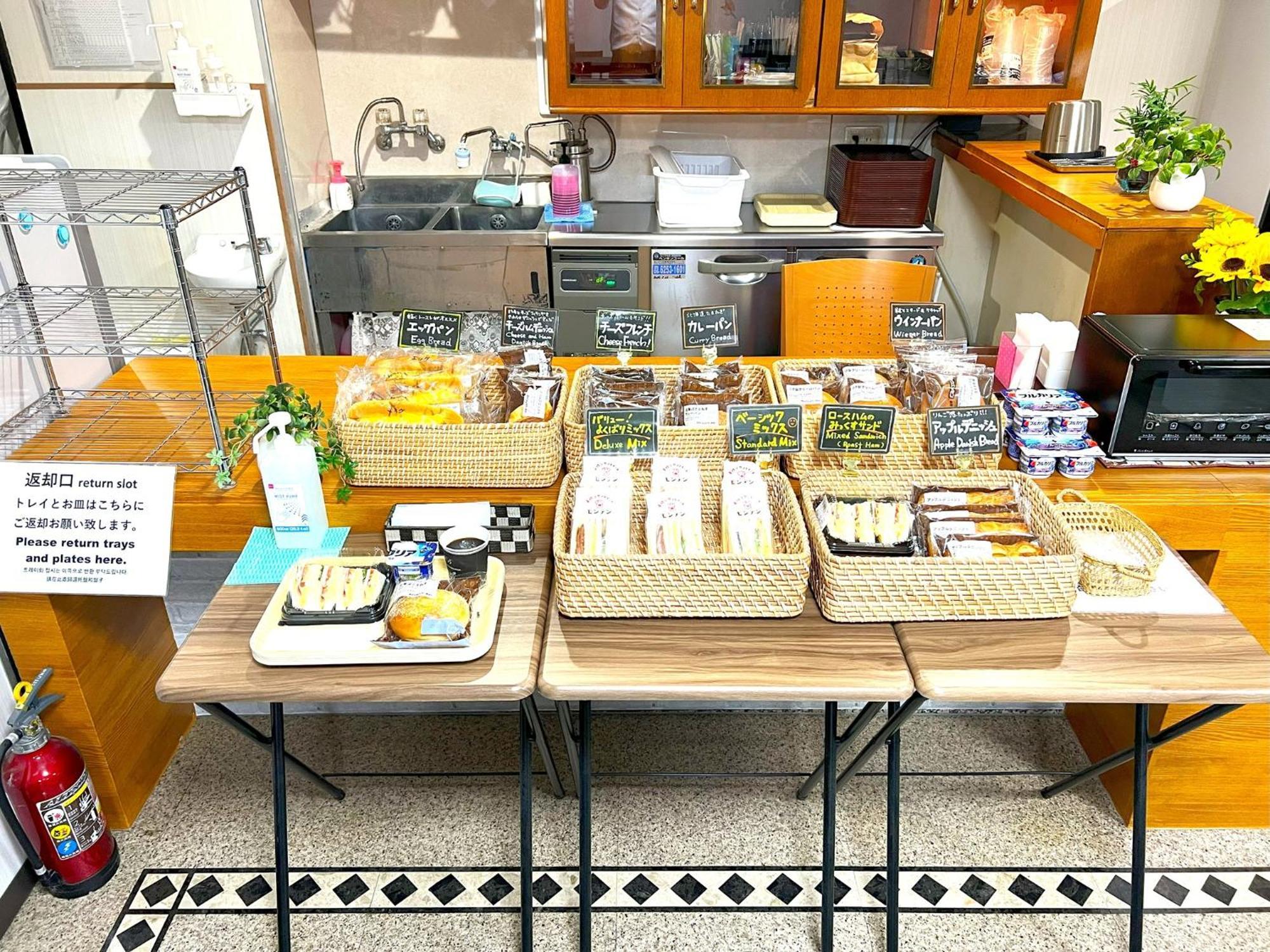 Business Inn Sennichimae Hotel Οσάκα Εξωτερικό φωτογραφία